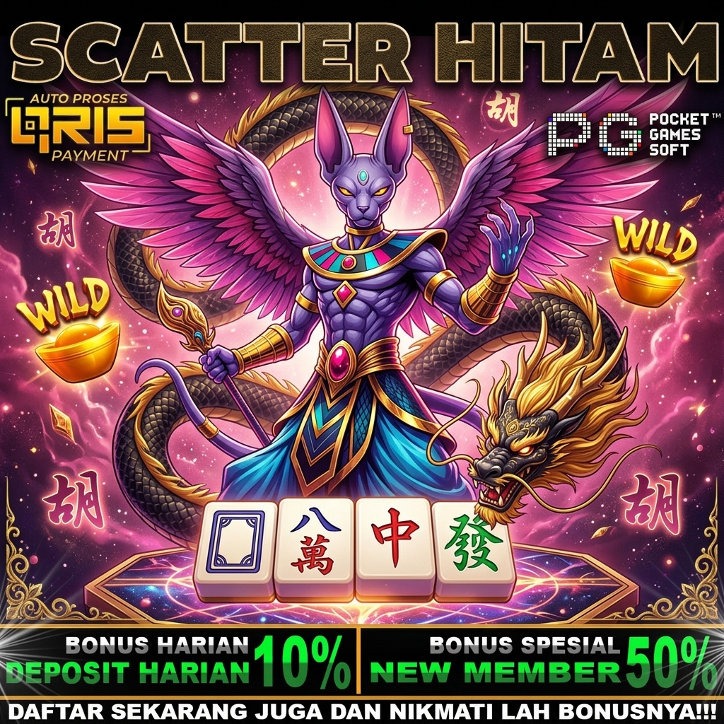 Promo Banner